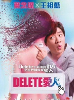 中文欧美一级强