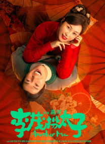 中文欧美一级强